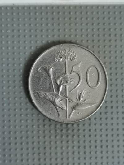 2025年第69场各国散币拍卖（总第69场） - 南非1966年50分