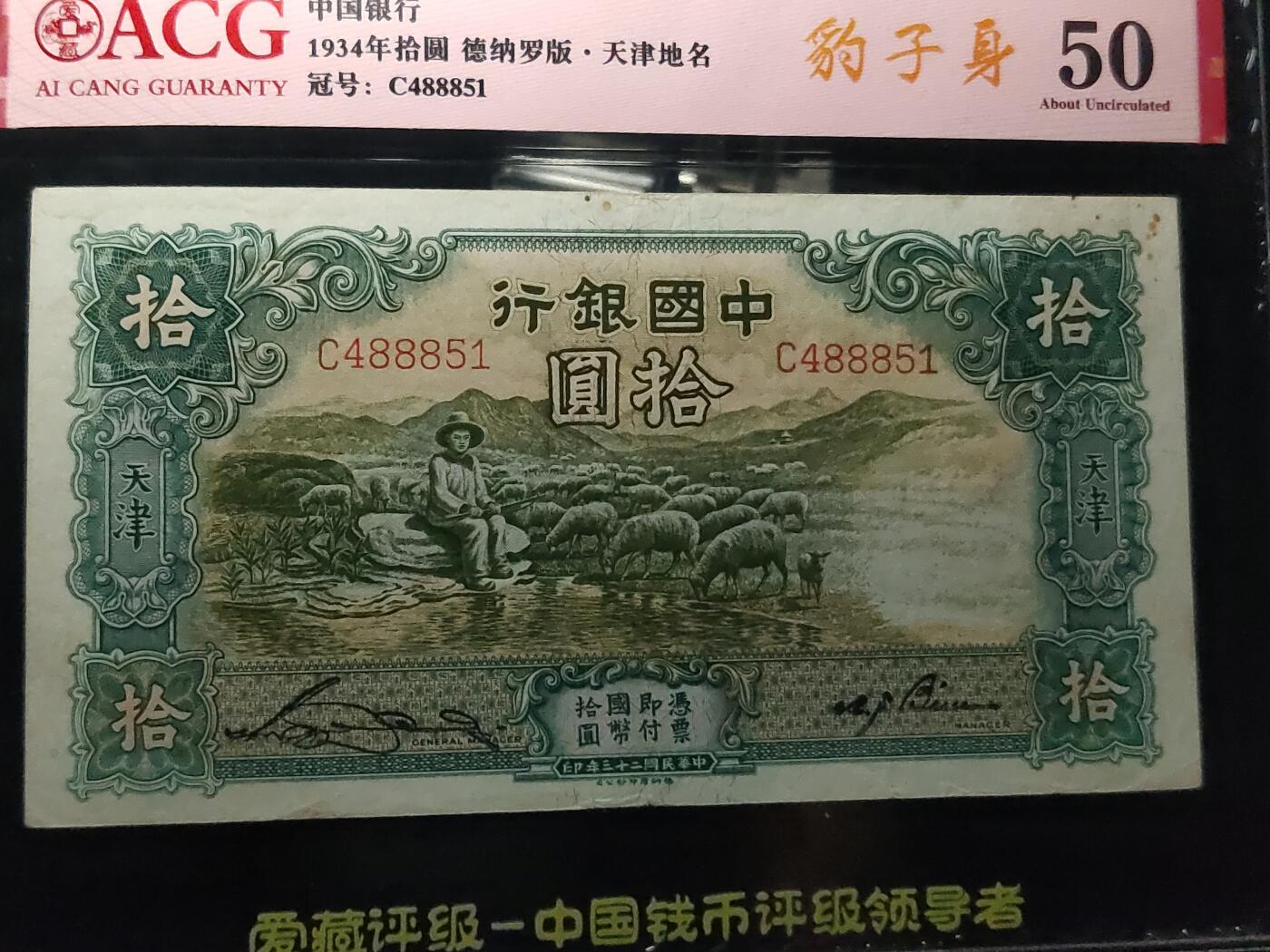 每日随心拍033<混拍>