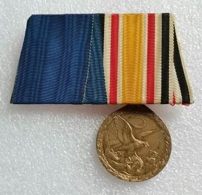 瓶子🏺第203期拍卖会   [鸽后重上]德国1900-1901年庚子战役  八国联军德国版  铜质勋章  普鲁士鹰和大清龙  镇压义和团庚子年