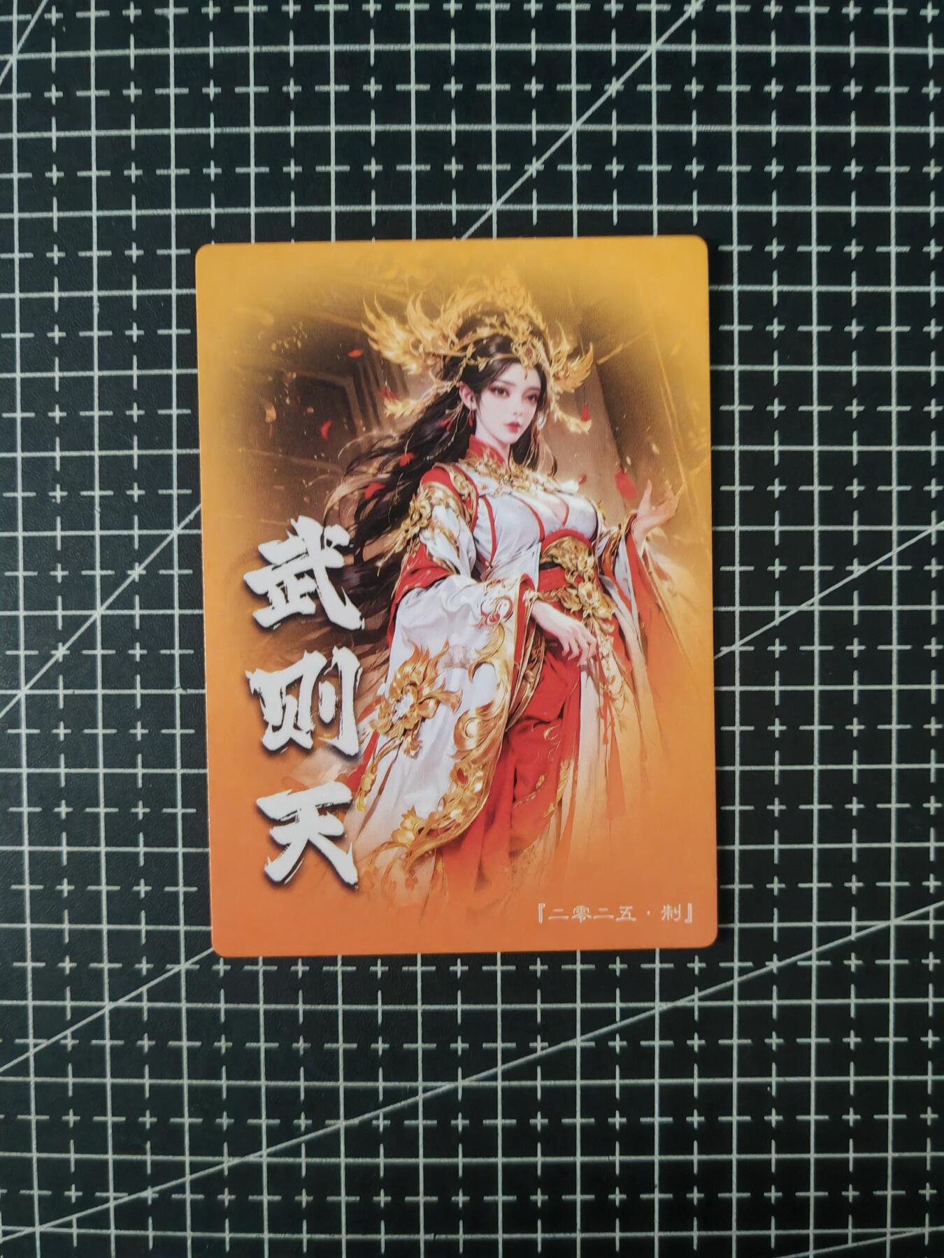 铃鹿第六期（提示一：自制卡难免瑕疵，可能存在撞角爆边等出厂瑕疵，介意慎拍；提示二：参拍请慎重，跑单押金不退的））