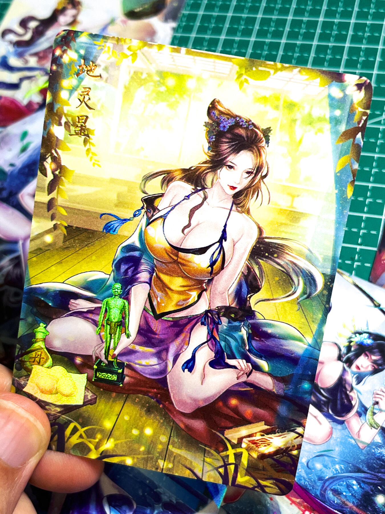 显眼宝25期 颜值精选