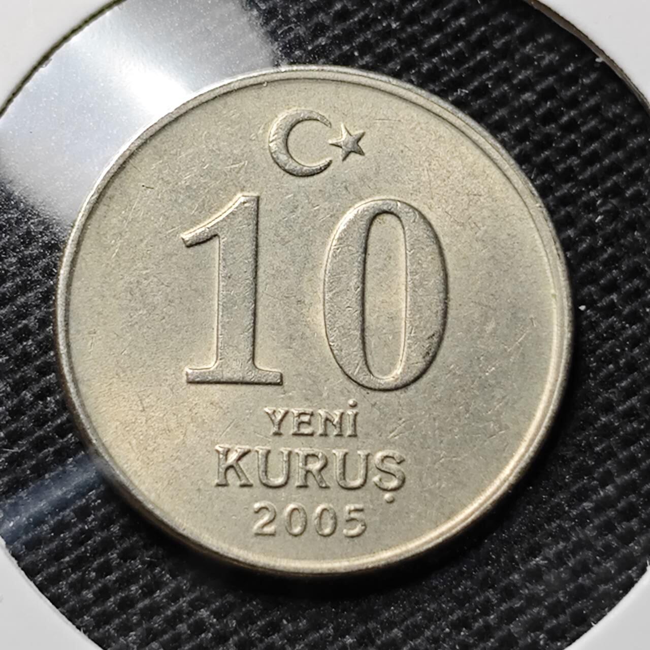 KK钱币收藏小铺 第315期 2月预留时间 周末发货  2005土耳其10库鲁 