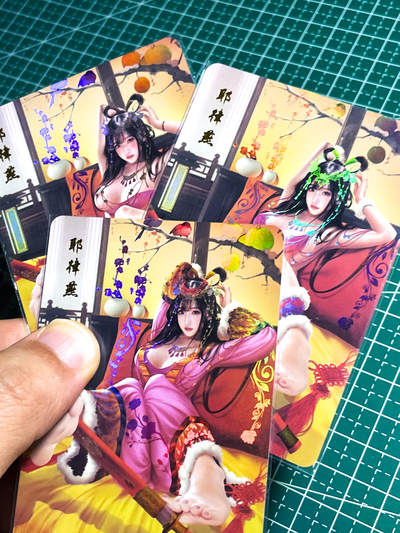 显眼宝25期 颜值精选 - 涅槃卡牌   原创神雕侠侣系列卡   耶律燕三渐变  共3张   折光彩闪   大卡尺寸  63*88