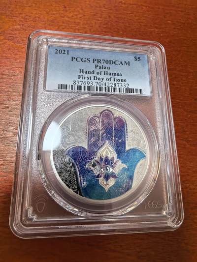 长老汇蛇年精选第三十场拍卖 2021帕劳哈姆萨5元彩色精制银币，PCGS PR70DCAM，首期标，1盎司999银