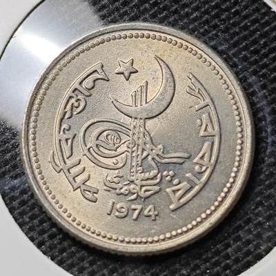 KK钱币收藏小铺 第315期 2月预留时间 周末发货 - 1974巴基斯坦25派沙好品