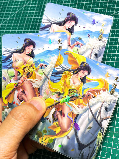 显眼宝25期 颜值精选 - 涅槃卡牌   原创神雕侠侣系列卡   完颜萍三渐变  共3张   折光彩闪   大卡尺寸  63*88
