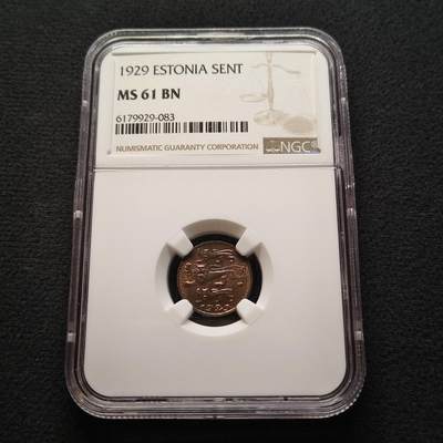 【全场包邮】纯粹捡漏拍448场 - 爱沙尼亚1929年独年版1桑提铜币-NGC MS61 BN