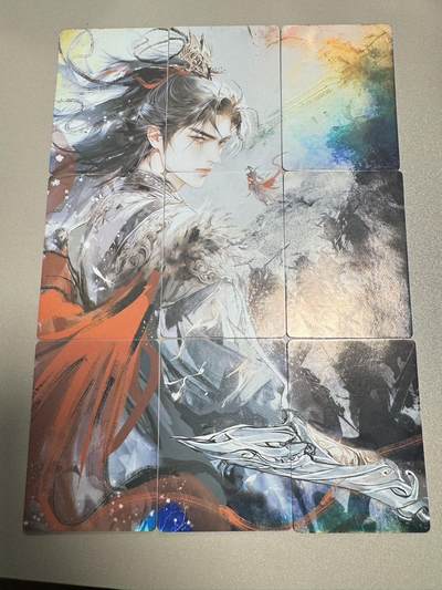 秋萤阁第12期 (8月1日周五晚上22点截拍，欢迎竞拍)  - 趣卡社九宫拼图 霍去病