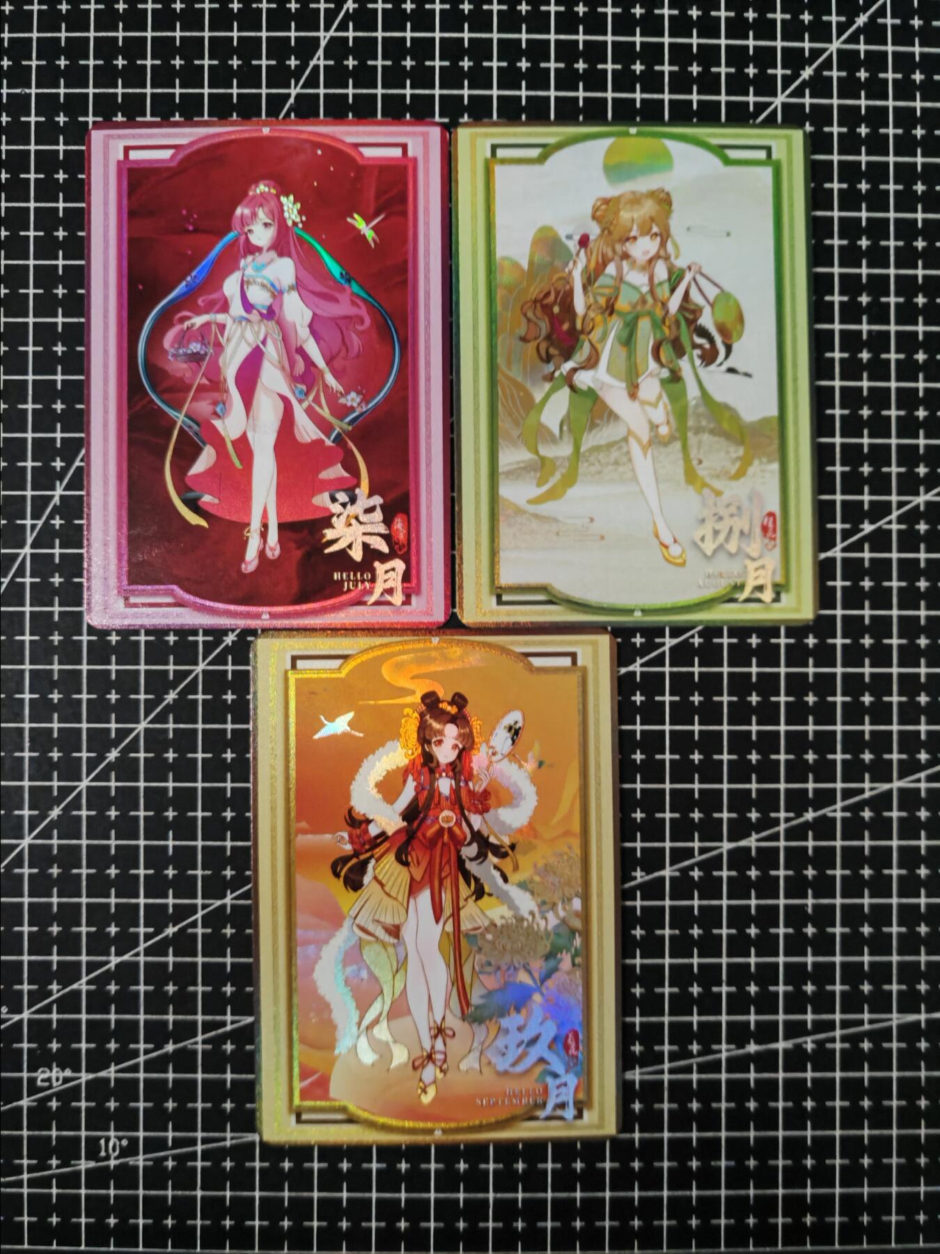 铃鹿第六期（提示一：自制卡难免瑕疵，可能存在撞角爆边等出厂瑕疵，介意慎拍；提示二：参拍请慎重，跑单押金不退的））