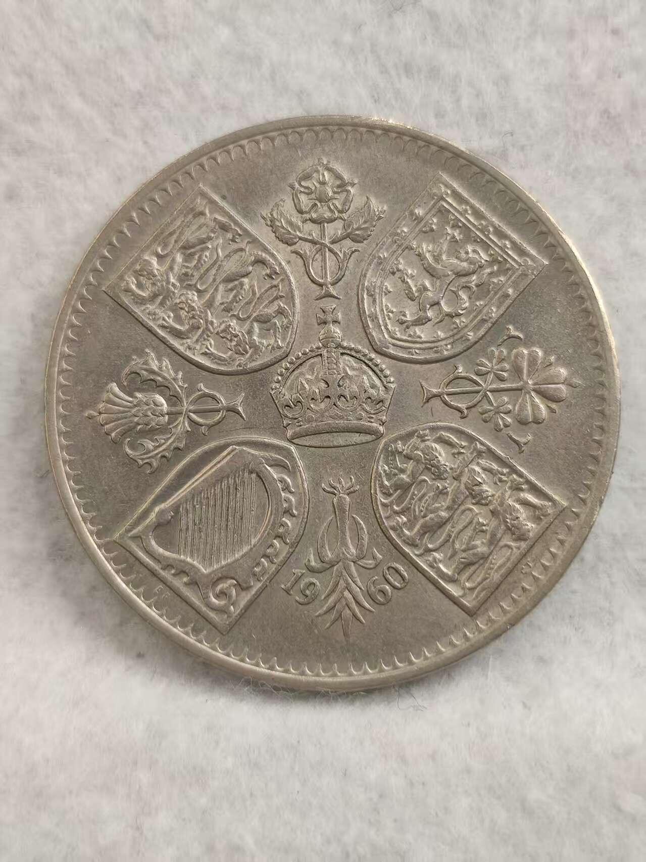 G&W世界散币，银币处理专场（第26场） 英国1960年5先令  克朗型