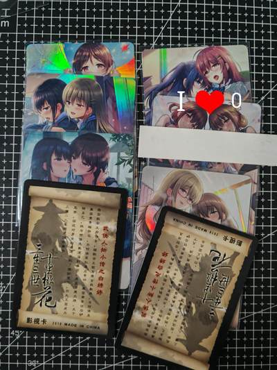 铃鹿第六期（提示一：自制卡难免瑕疵，可能存在撞角爆边等出厂瑕疵，介意慎拍；提示二：参拍请慎重，跑单押金不退的）） - 绘天阁JK艺术套2