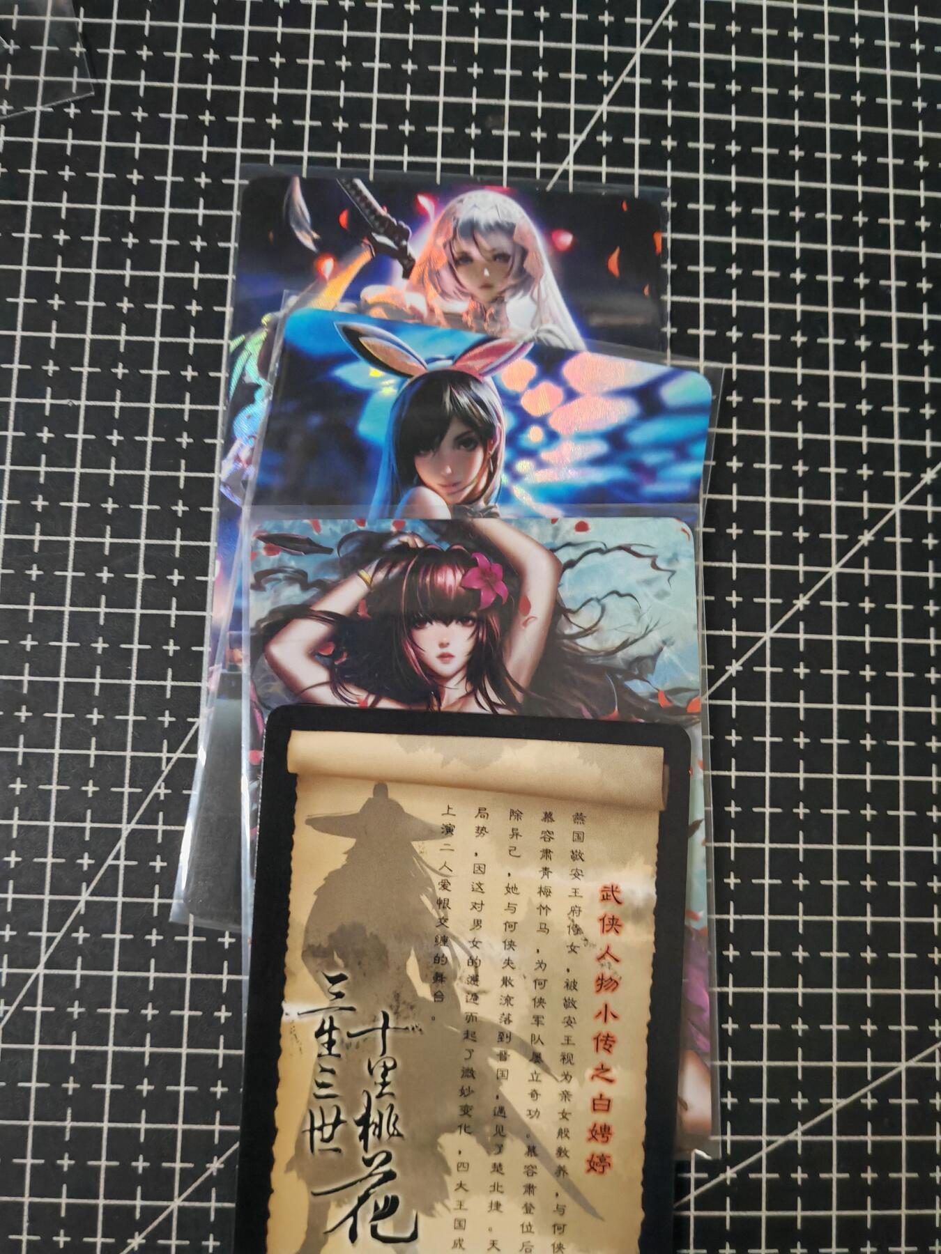 铃鹿第六期（提示一：自制卡难免瑕疵，可能存在撞角爆边等出厂瑕疵，介意慎拍；提示二：参拍请慎重，跑单押金不退的））