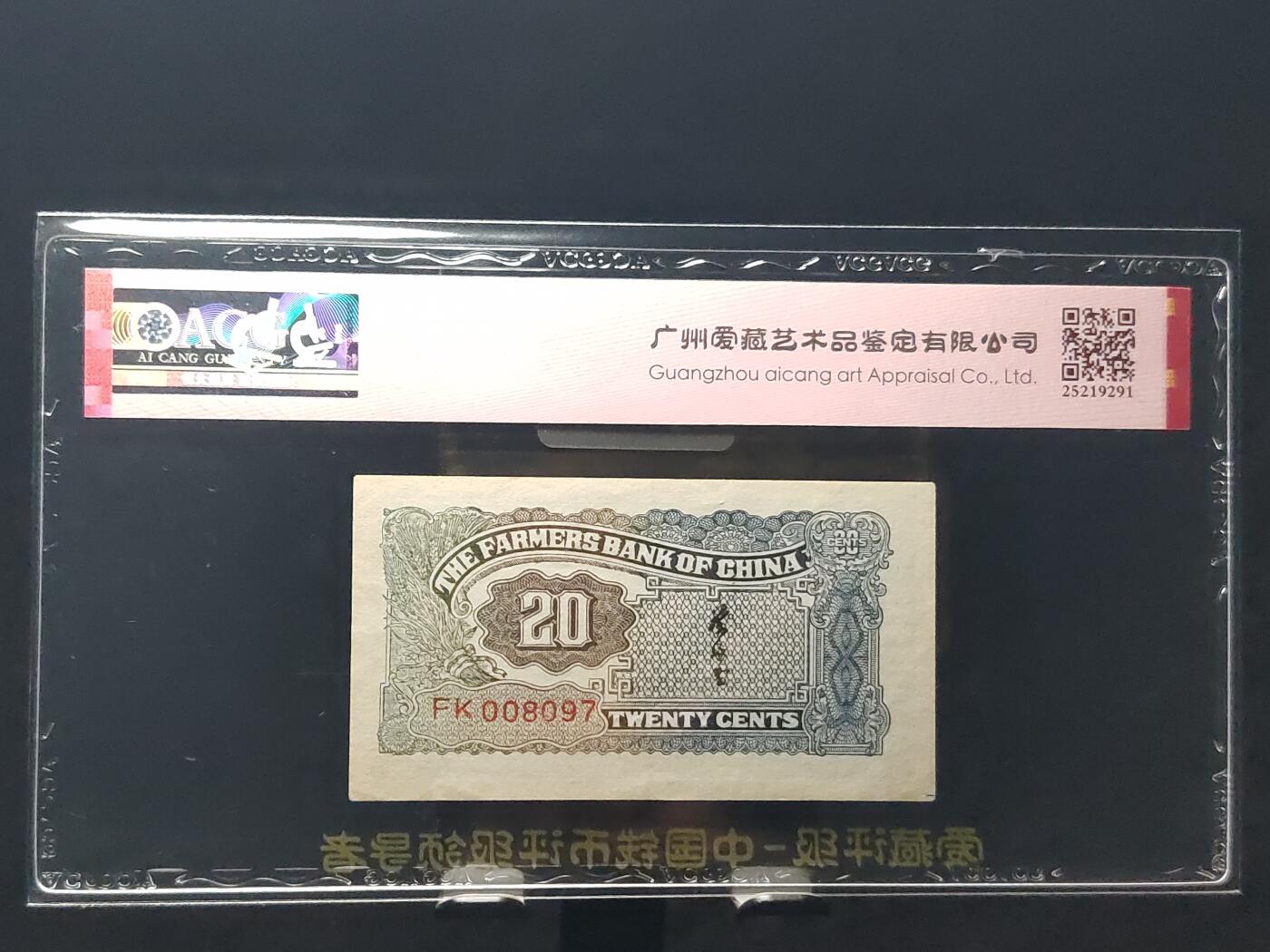 每日随心十拍023 <混拍>