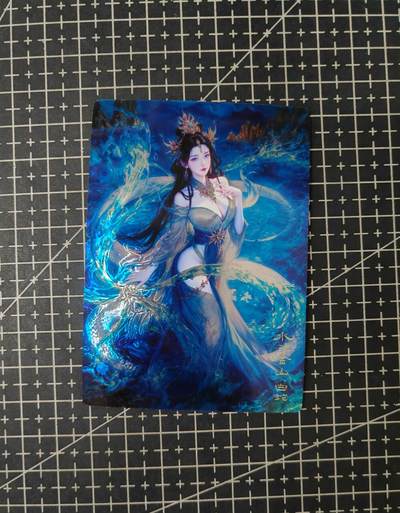 铃鹿第六期（提示一：自制卡难免瑕疵，可能存在撞角爆边等出厂瑕疵，介意慎拍；提示二：参拍请慎重，跑单押金不退的）） - 奇点光刻蛇年白素贞