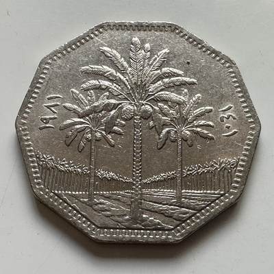 🌹外币初藏🌹🐯2025年第82场  每周二四六晚8️⃣点 接代拍 - 伊拉克1981年一第纳尔