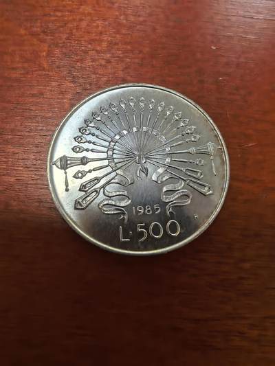 长老汇蛇年精选第三十场拍卖 1985意大利曼佐尼诞辰200周年500里拉银币，11克835银