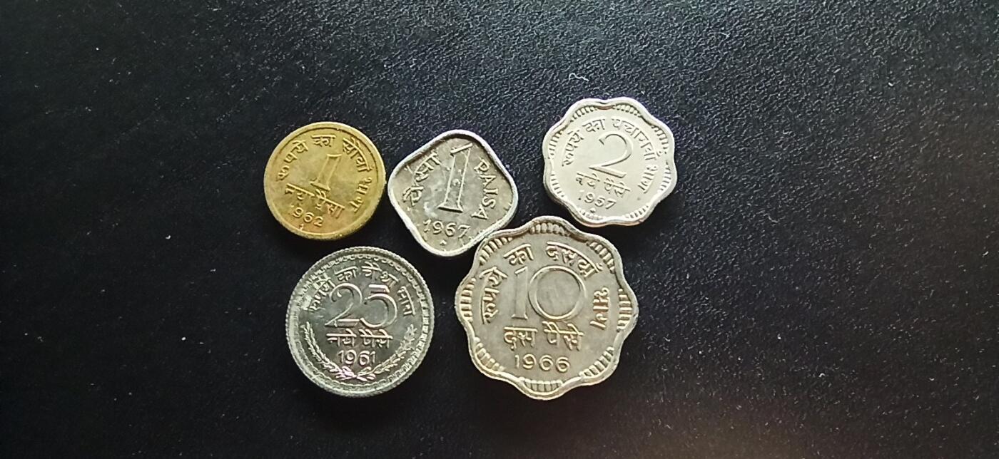 邮泉阁限时拍卖第十九场 各国硬币专场（以前各场已经邮寄回国全部邮寄） 印度5枚