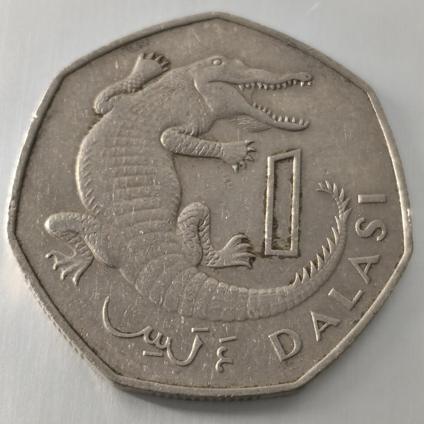 Krab外币市集Vol.22 冈比亚1987年1达拉西_厚版