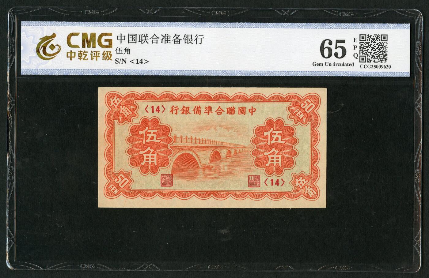 沧河堂004