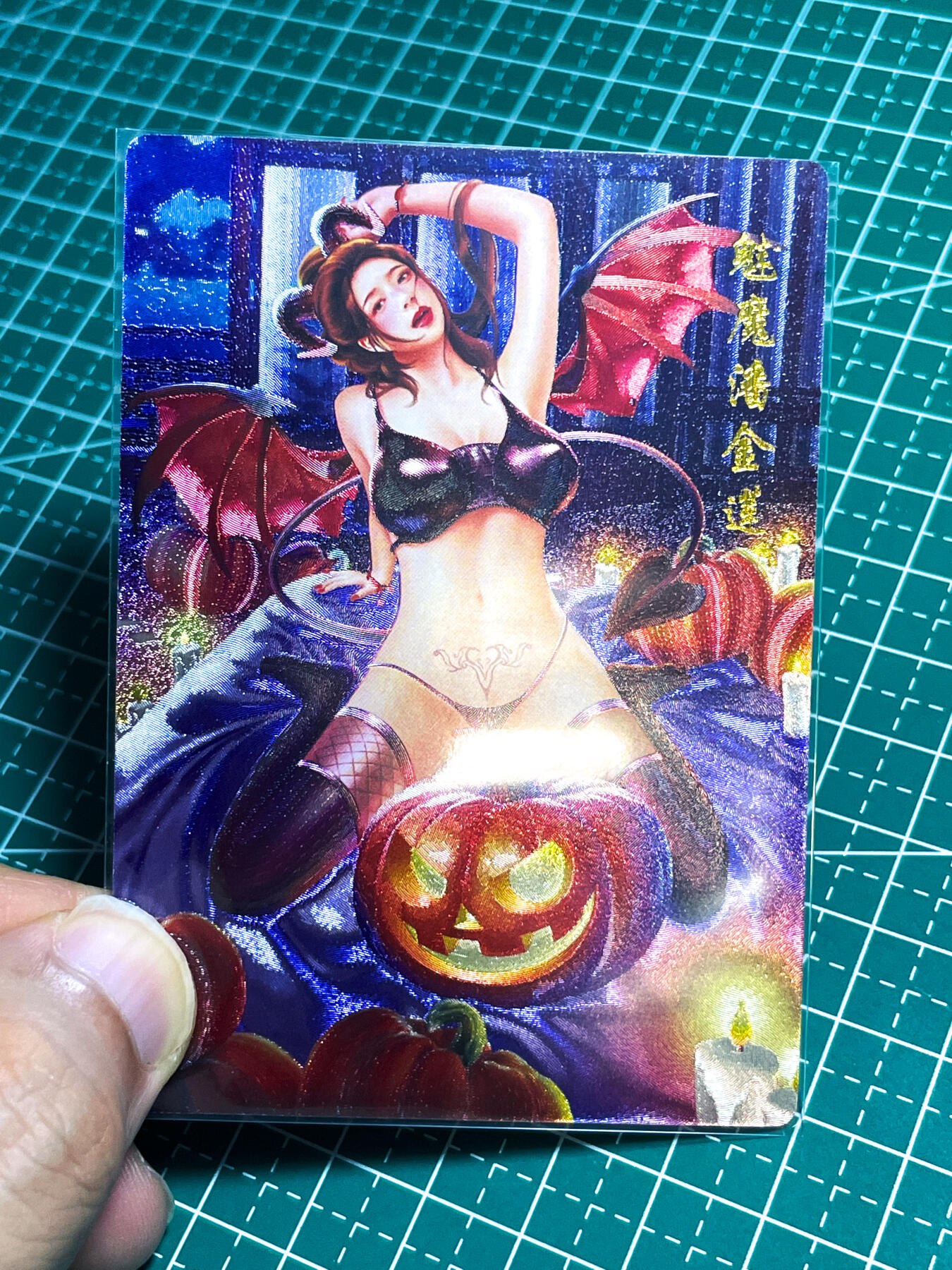 显眼宝25期 颜值精选 涅槃卡牌   原创单卡系列卡   魔化潘金莲  共1张   粗闪工艺   大卡尺寸  63*88