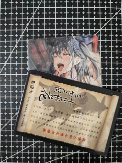 铃鹿第六期（提示一：自制卡难免瑕疵，可能存在撞角爆边等出厂瑕疵，介意慎拍；提示二：参拍请慎重，跑单押金不退的）） - 卡将大凤艺术单卡