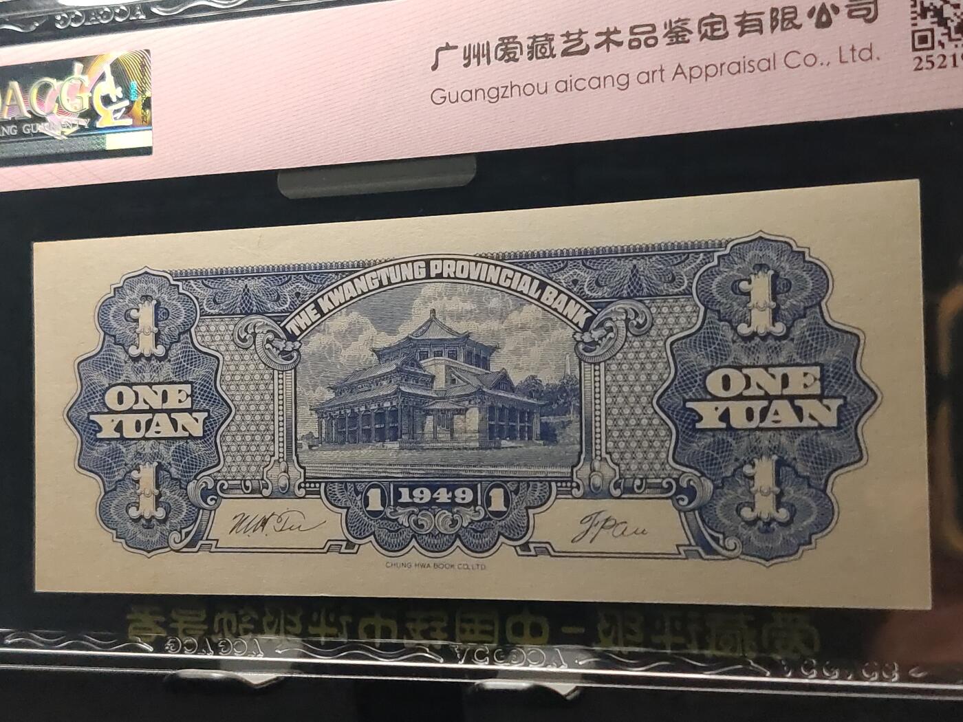 每日随心十拍023 <混拍>