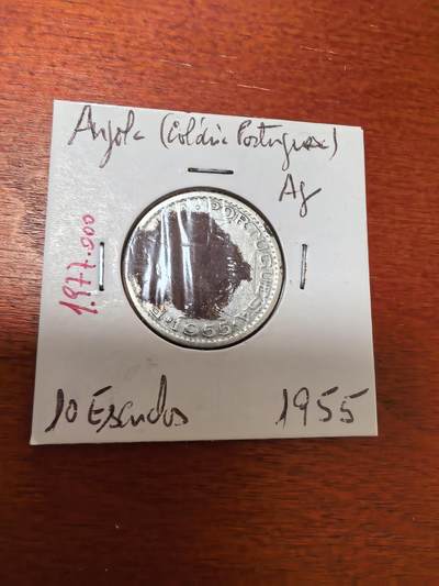 长老汇蛇年精选第三十场拍卖 1955葡属安哥拉10埃斯库多斯银币，有锈斑