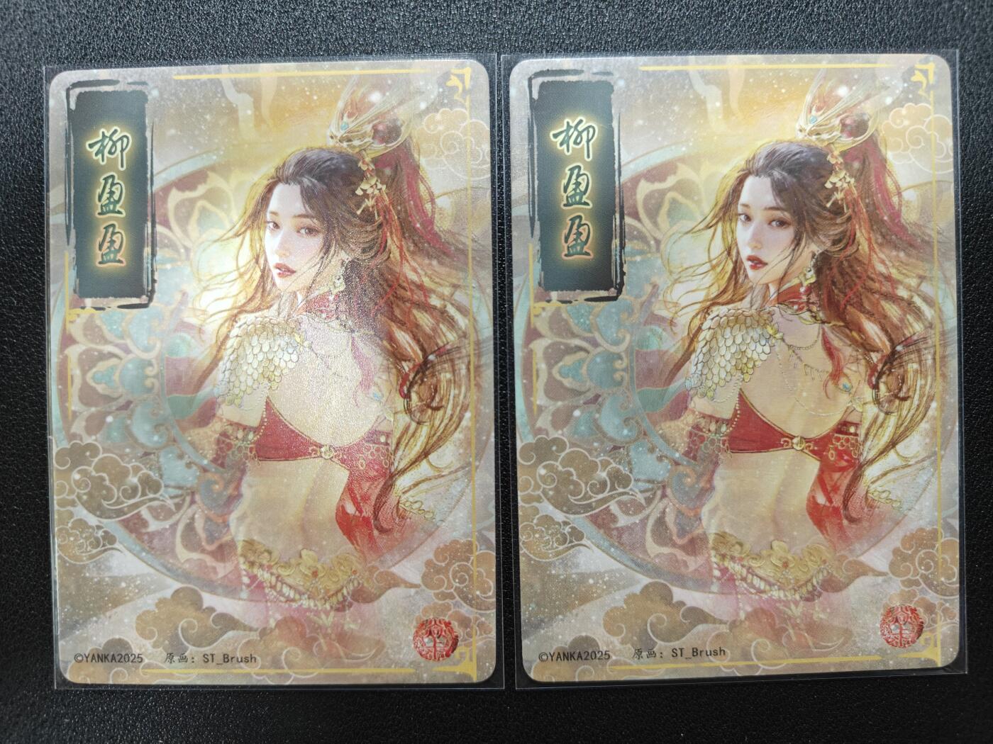 天玑星卡拍第一百零九期《7.31周四截拍》持续收拍收评中 满赠卡需备注