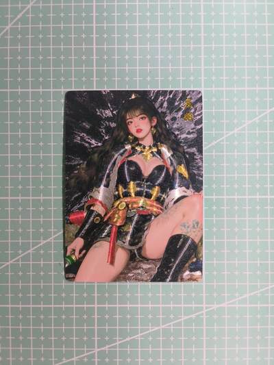 C先生卡牌 第8期 豪杰传亲签 西游姬亲签 卡德曼亲签 人间传亲签（品控显微镜勿拍！默认微瑕。持续收拍品中。。欢迎送拍） - 【粗闪】奇点盲包系列  庄姬