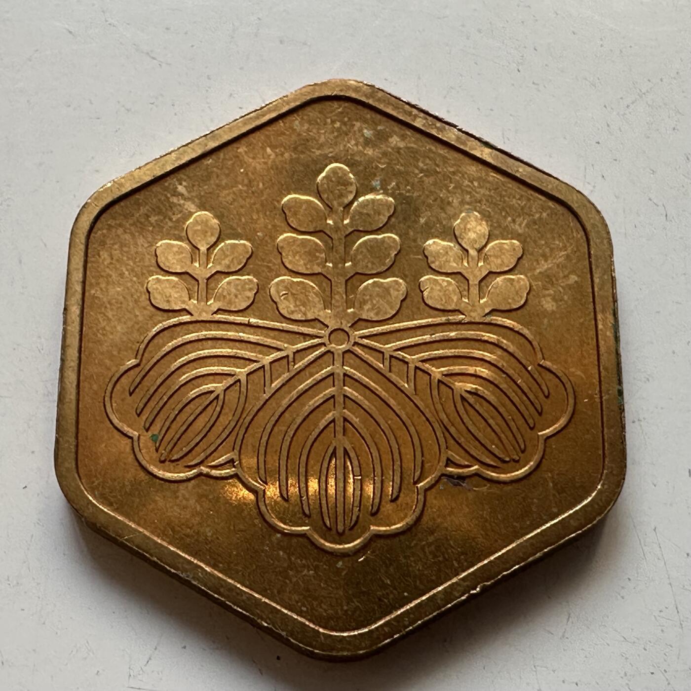 🌹外币初藏🌹🐯2025年第82场  每周二四六晚8️⃣点 接代拍