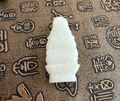 手串，小玉件杂项 玉观音。岫玉