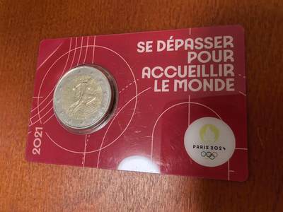长老汇马年精选第七场拍卖 - 2021法国巴黎奥运2欧元，卡装