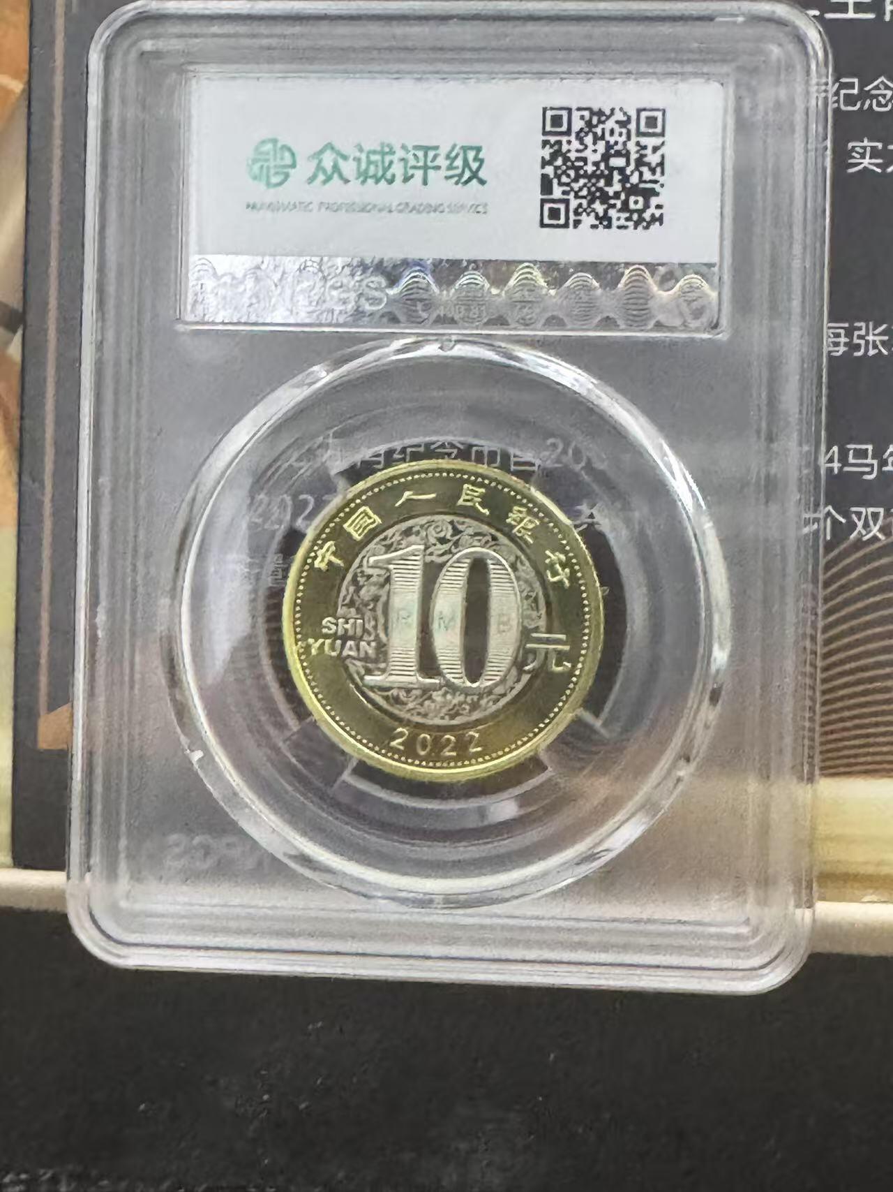 秋萤阁第12期 (8月1日周五晚上22点截拍，欢迎竞拍) 