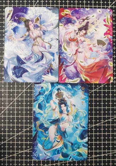 铃鹿第六期（提示一：自制卡难免瑕疵，可能存在撞角爆边等出厂瑕疵，介意慎拍；提示二：参拍请慎重，跑单押金不退的）） - 解语花三霄娘娘星光闪