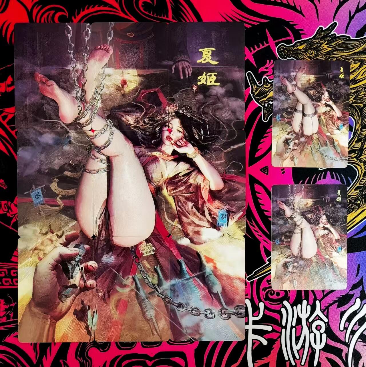 天玑星卡拍第一百零九期《7.31周四截拍》持续收拍收评中 满赠卡需备注