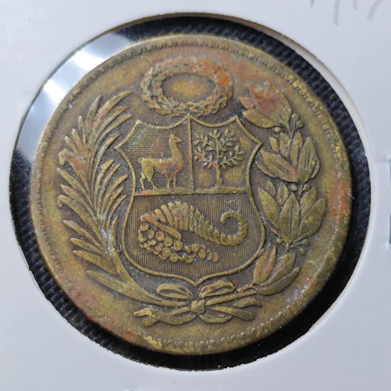 KK钱币收藏小铺 第314期 2月预留时间 周末发货 1955秘鲁索尔铜币