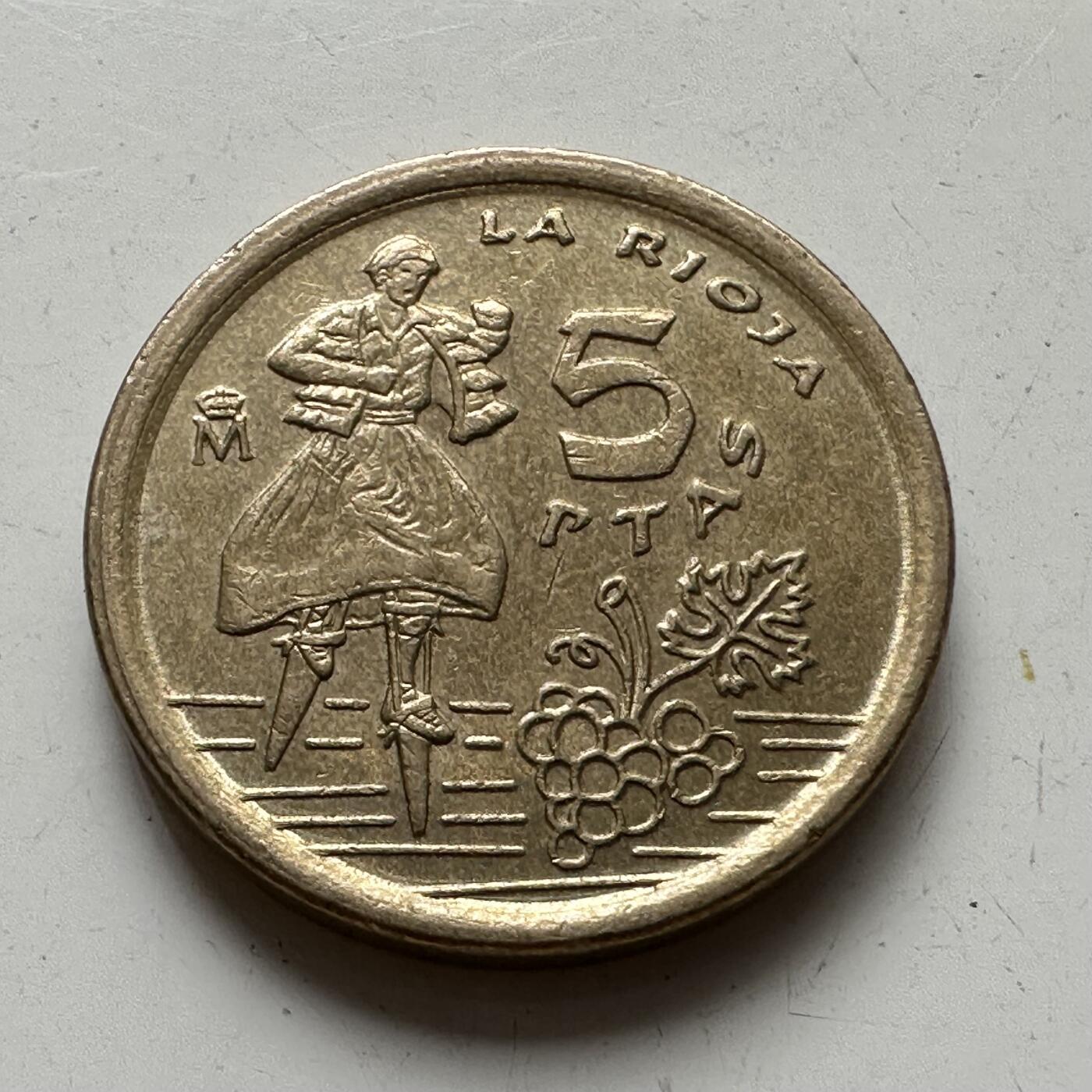 🌹外币初藏🌹🐯2025年第82场  每周二四六晚8️⃣点 接代拍 西班牙1996年五比塞塔