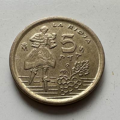 🌹外币初藏🌹🐯2025年第82场  每周二四六晚8️⃣点 接代拍 - 西班牙1996年五比塞塔