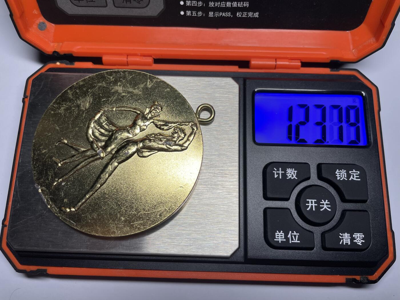 2025年集古藏今外币拍卖第七期-第6场—（总第256拍），可以寄存60天，满160元包邮。