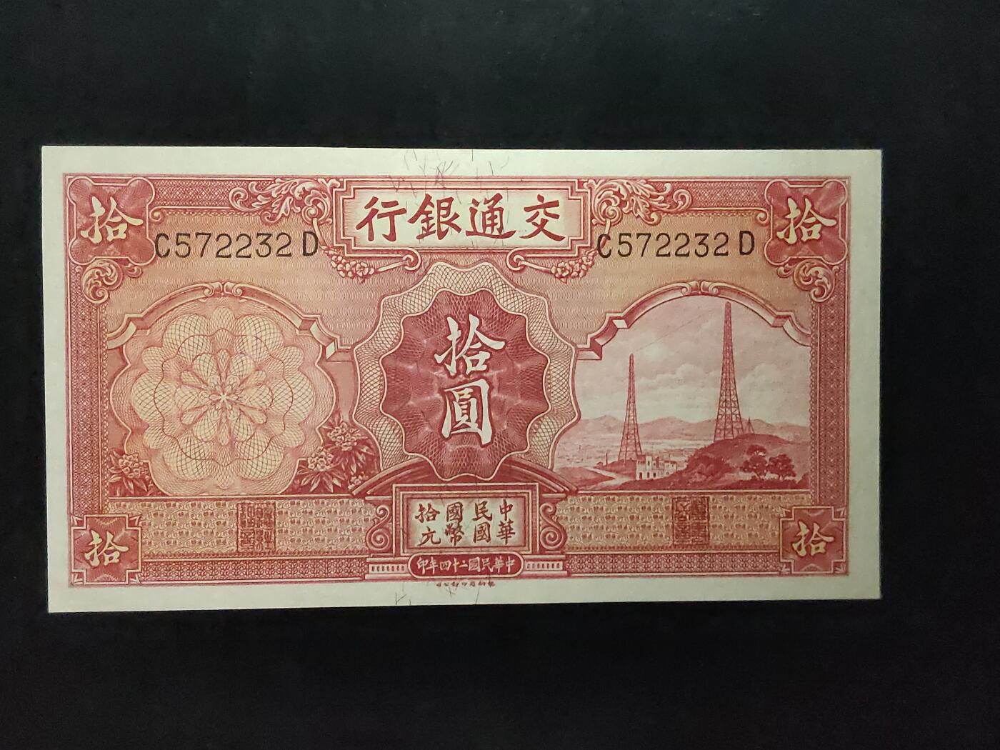 每日随心十拍027 <混拍>