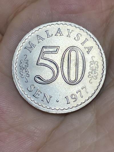 2025年第七十三场(总第九十九场）外国好品散币(免佣金) - 好品–马来西亚🇲🇾1977年50仙