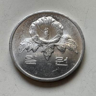 🌹外币初藏🌹🐯2025年第82场  每周二四六晚8️⃣点 接代拍 - 韩国1983年¥1 独立年份