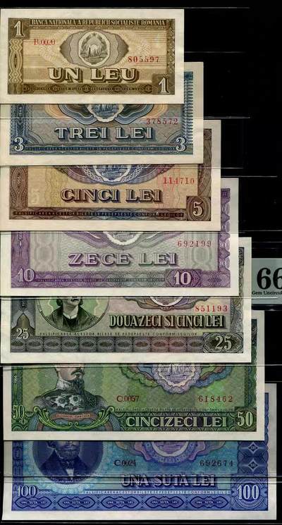 7月31号晚上9点 外国纸币自动截拍第1场 - 罗马尼亚 1966年1,3,5,10,25,50,100列伊 全新大全套
