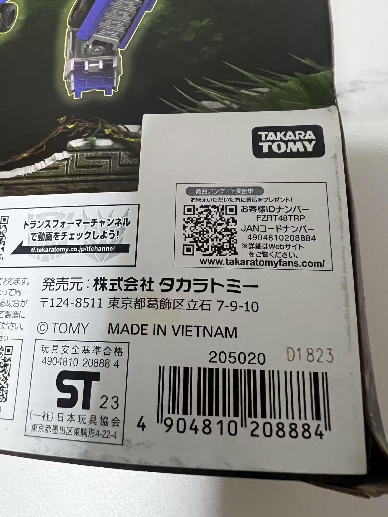 零元拍：超级珍品！彼得-库伦亲笔签名电影《变形金刚：超能勇士崛起》TakaraTomy日初版航家级擎天柱！