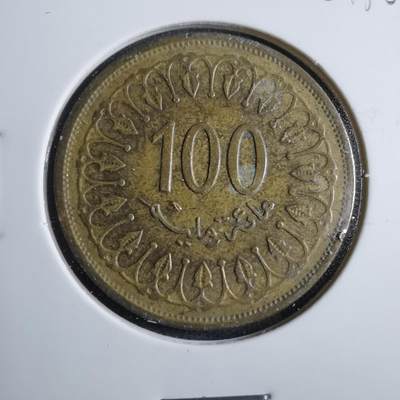 沼泽如烟--第801场 - 突尼斯2005年100米利姆