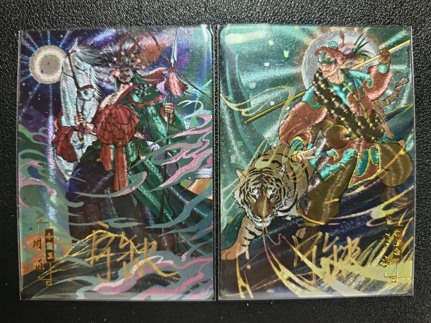 天玑星卡拍第110期《8.4周一截拍》送拍请联系天玑星 持续收拍收评中 满赠卡需备注