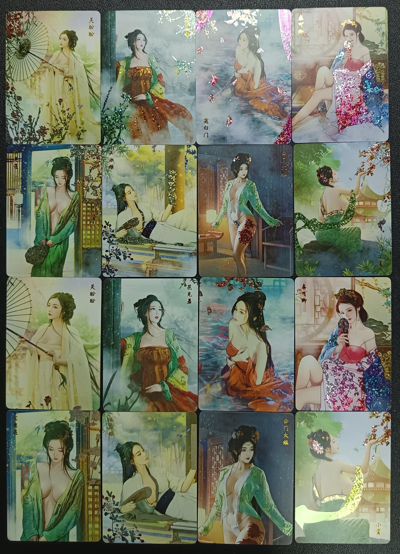 天玑星卡拍第一百一十期《8.4周一截拍》送拍请联系天玑星 持续收拍收评中 满赠卡需备注