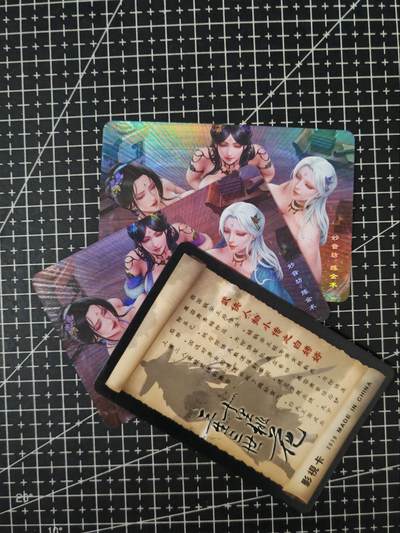 铃鹿第六期（提示一：自制卡难免瑕疵，可能存在撞角爆边等出厂瑕疵，介意慎拍；提示二：参拍请慎重，跑单押金不退的）） - 柳钢蛋艺术对卡1