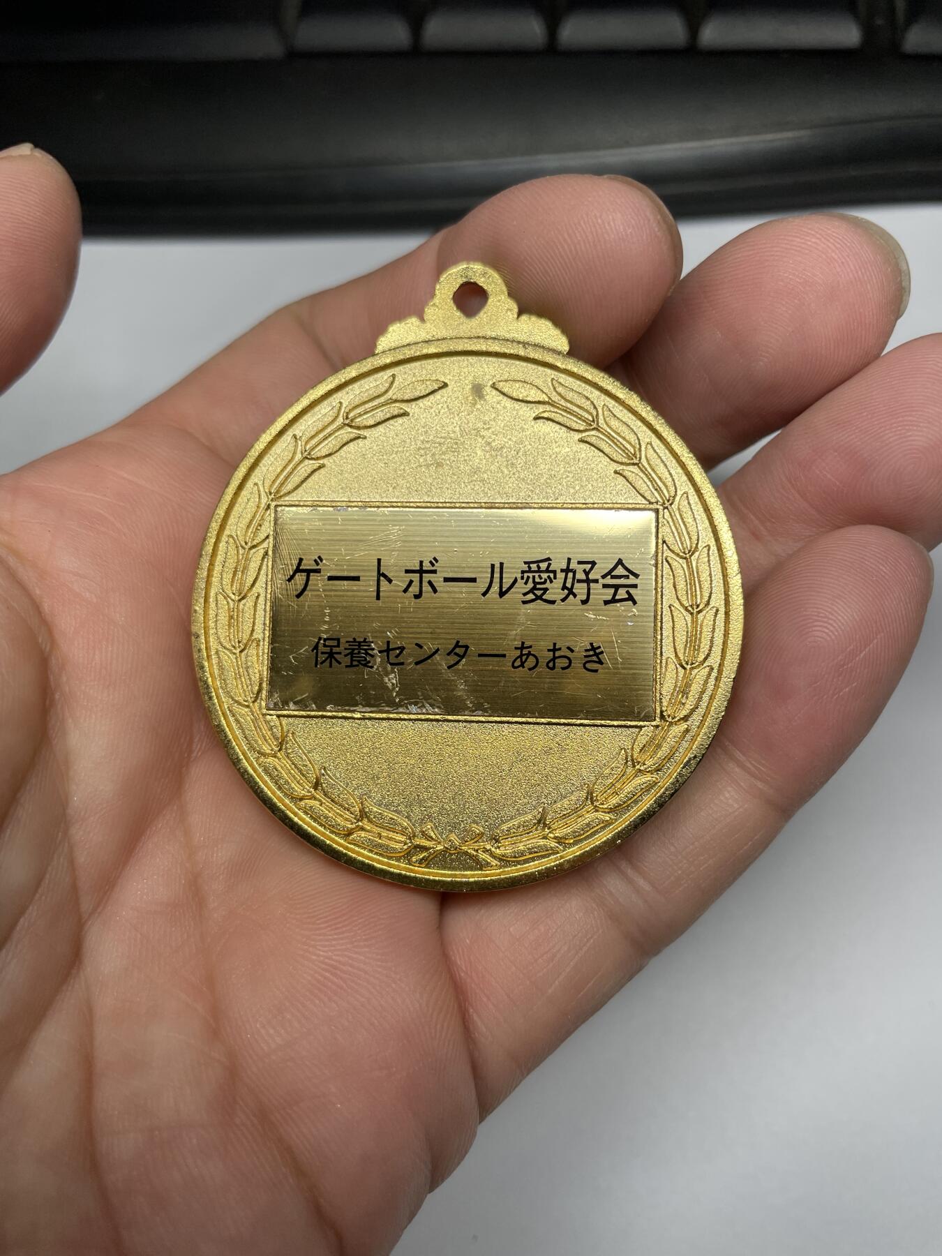 2025年集古藏今外币拍卖第七期-第6场—（总第256拍），可以寄存60天，满160元包邮。