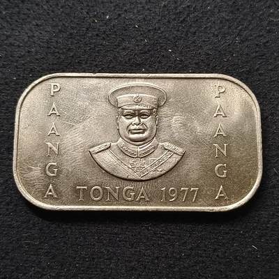 【全场包邮】纯粹捡漏拍448场 - 汤加1977年1潘加FAO饼干形纪念币-首枚饼干币